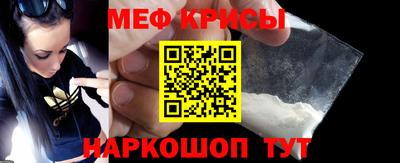 дистиллят марихуана Будённовск