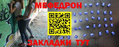 дистиллят марихуана Будённовск