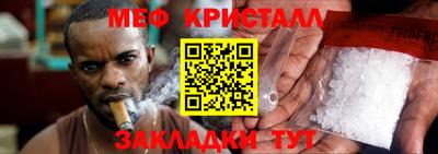 гашиш Бузулук