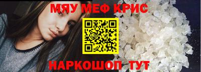 дистиллят марихуана Будённовск