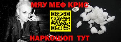 a pvp Бугуруслан