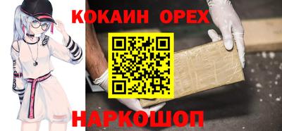 дистиллят марихуана Будённовск