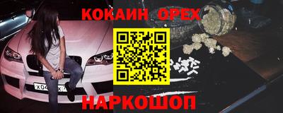 a pvp Бугуруслан