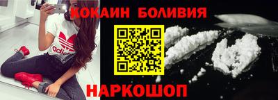 a pvp Бугуруслан