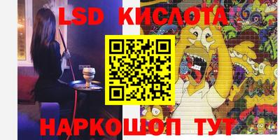 гашиш Бузулук