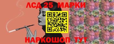 гашиш Бузулук