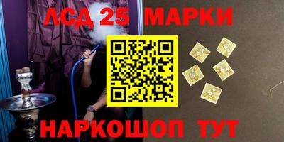 дистиллят марихуана Будённовск