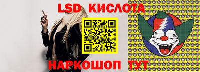 дистиллят марихуана Будённовск