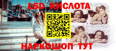 дистиллят марихуана Будённовск