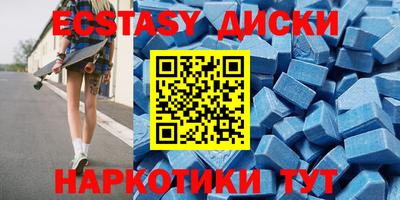 дистиллят марихуана Будённовск