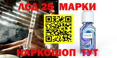 не бодяженный Можга