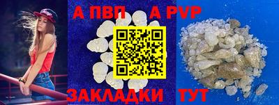 мдпв Можайск