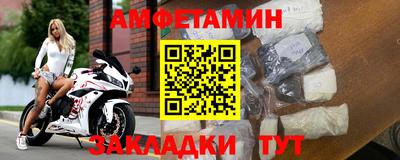 дистиллят марихуана Будённовск
