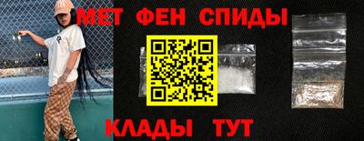 a pvp Бугуруслан