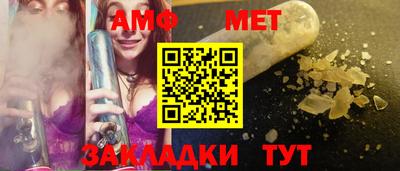 гашиш Бузулук