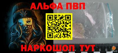 дистиллят марихуана Будённовск
