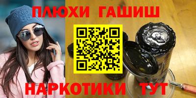 a pvp Бугуруслан