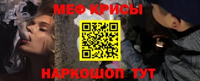 a pvp Бугуруслан