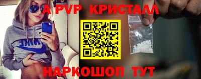 гашиш Бузулук