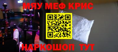 дистиллят марихуана Будённовск